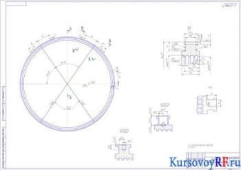 Чертеж кольца уплотнительного 