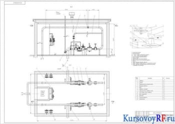Расчетный курсовой проект системы газоснабжения предприятия промышленного