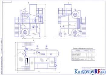 Чертеж котла парового ДЕ-10-14ГМ