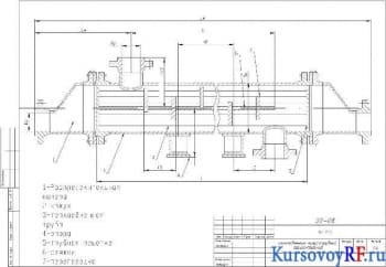 Расчетный курсовой проект аппарата теплообменного горизонтального кожухотрубного