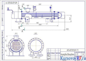 Курсовое проектирование установки горячего водоснабжения