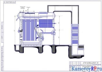 Расчетный курсовой проект вертикально-водотрубного котла