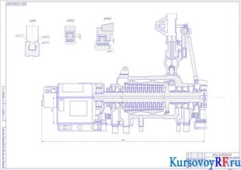 Расчетный курсовой проект цилиндра конденсационной турбины