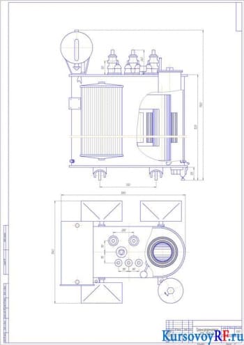 Курсовое проектирование двухобмоточного силового трансформатора