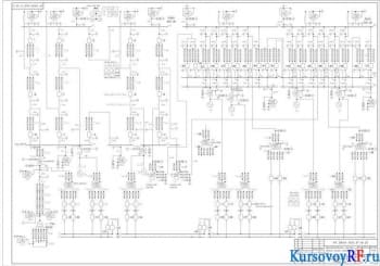 Проектирование курсовое электрической части станции КЭС- 7 × 500 МВт, 500/220