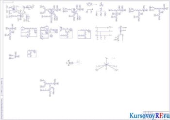 Курсовое исследование электроэнергетических систем с чертежами