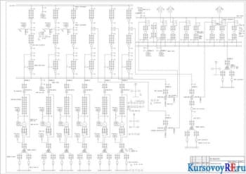 Курсовое проектирование КЭС-300 МВт