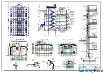 Разработка курсового проекта жилого 15-ти этажного дома с обоснованием конструктивного решения