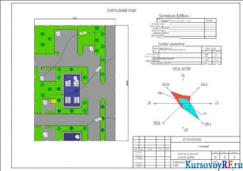 Девятиэтажный крупно-панельный жилой дом: курсовой проект
