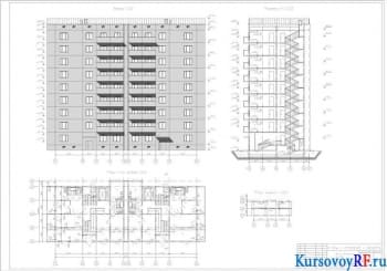 Курсовое проектирование жилого массива на 9 этажей