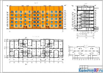 Проектирование гражданского жилого дома из крупноразмерных элементов