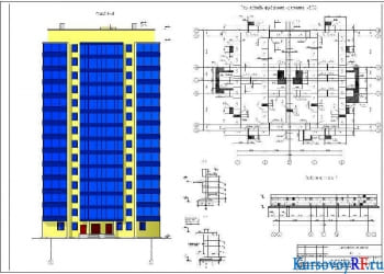 Разработка проекта многоэтажного гражданского бескаркасного каменного корпуса