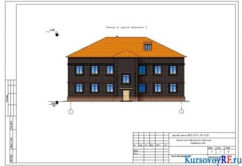 Курсовое проектирование жилого двухэтажного общежития коридорного типа