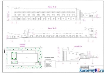 Проектирование трехэтажного здания инженерно-лабораторного корпуса