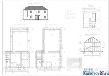 Проектирование гражданского здания из мелкоразмерных элементов