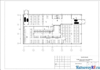 Курсовое проектирование одноэтажного промышленного корпуса с чертежами