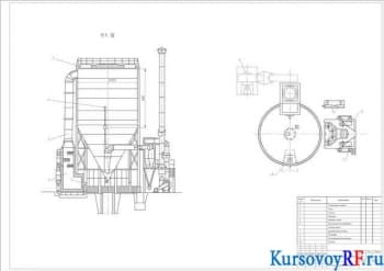 Курсовой расчет распылительной сушилки