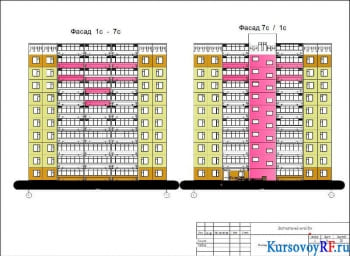 Курсовое проектирование строительства жилого сооружения с обоснованием конструктивного решения
