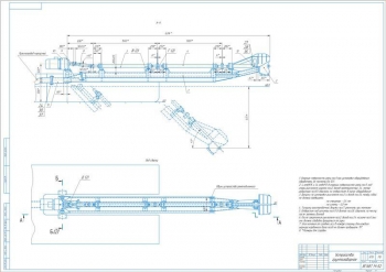 18.	Грунтозаборное устройство, А1