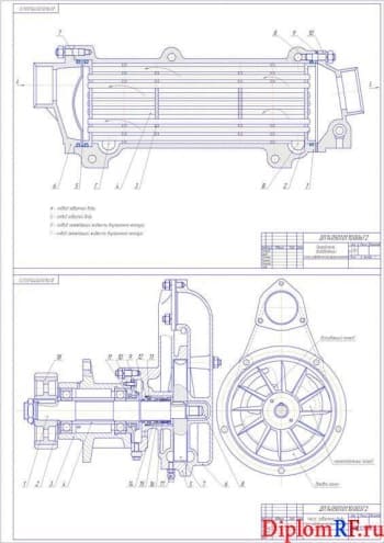 Дипломная разработка двигателя дизельного для автобуса