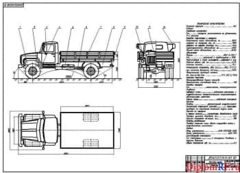 Модернизация автомобиля ГАЗ-3309 с проектом муфты сцепления