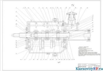 Создание проекта коробки перемены передач легкового автомобиля