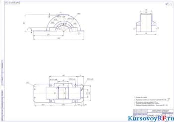 Чертеж крышка корпуса (формат А 2 )