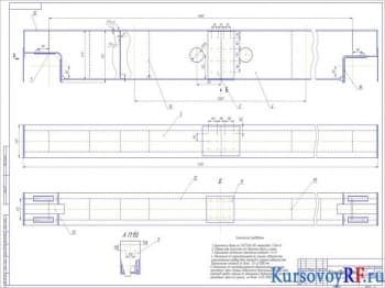 Чертеж концевая балка