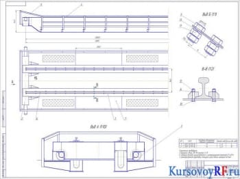Чертеж мост крана