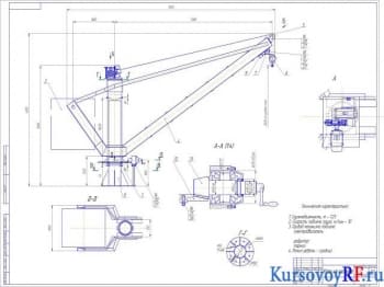 Курсовое проектирование и конструкция крана с чертежами