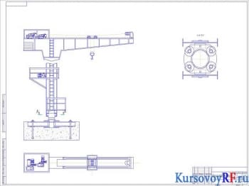 Курсовое проектирование крана стрелового на неподвижной колонне