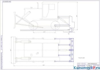 Курсовое проектирование навесного рыхлителя для трактора Т-130ГП