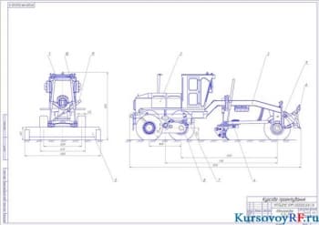 Автогрейдер 1×3×3 массой 14т