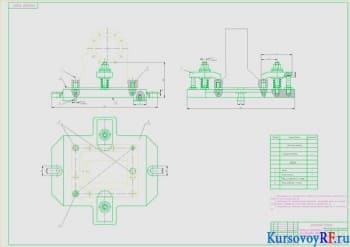 Проектирование приспособления для многоцелевой операции ТП изготовления корпуса