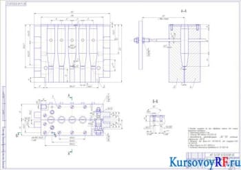 Курсовой проект процесса технологии изготовления детали «Шкив»