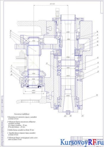 Чертеж поворотная головка