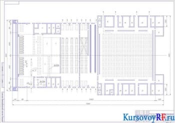 Курсовое проектирование АТП с шиномонтажным участком
