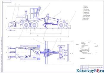 Автогрейдер ДЗ-143М