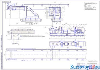 Курсовой проект конструкции двухскоростной приводной станции конвейера 2ЛУ-100