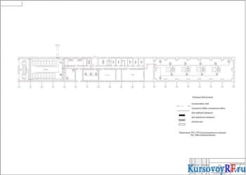 План расположения оборудования корпуса 707