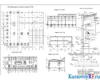 Чертеж план фундаментов, покрытий и кровли