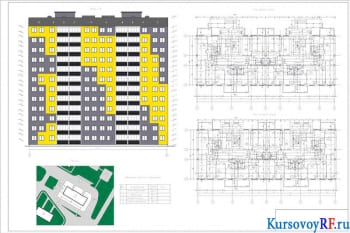 Курсовое проектирование по строительству жилого 12-ти этажного дома
