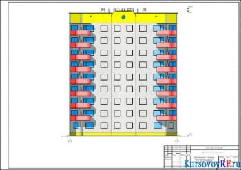 Курсовое проектирование девятиэтажного жилого дома