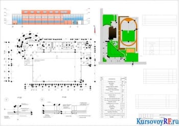 Генплан1:1000. Фасад 13-1. План 1 этажа. Узлы. Экспликация здания и сооружения