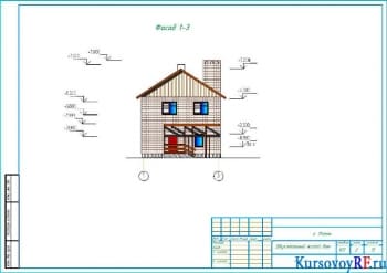 Проектирование жилого 2-х комнатного дома