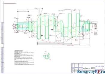 Чертеж  карданный вал ЗИЛ-130  (формат А 2 )