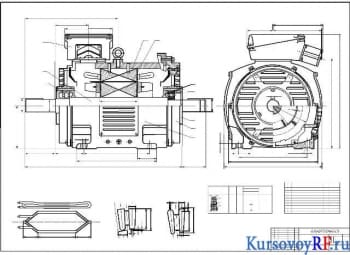 Разработка 3-х фазного короткозамкнутого асинхронного двигателя мощностью 30,0 кВт продолжительного режима работы