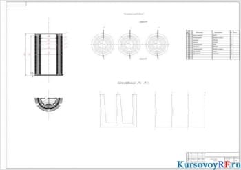 Чертеж крепление обмоток ТМ630/10 (формат А1)