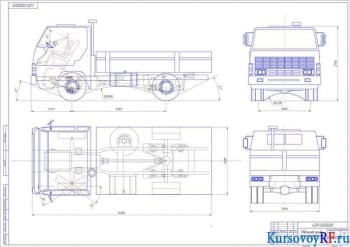 Разработка ходовой системы и компоновки автомобиля