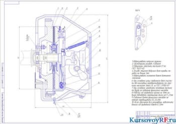 Общая характеристика автомобиля ЗИЛ-130 с тяговым расчетом